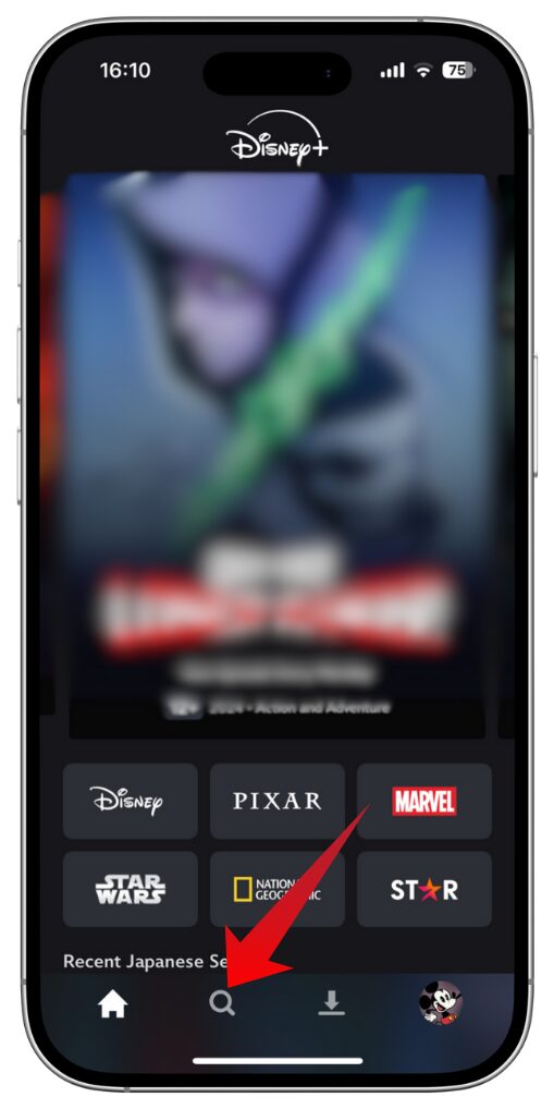 Disney+アプリのホーム画面
